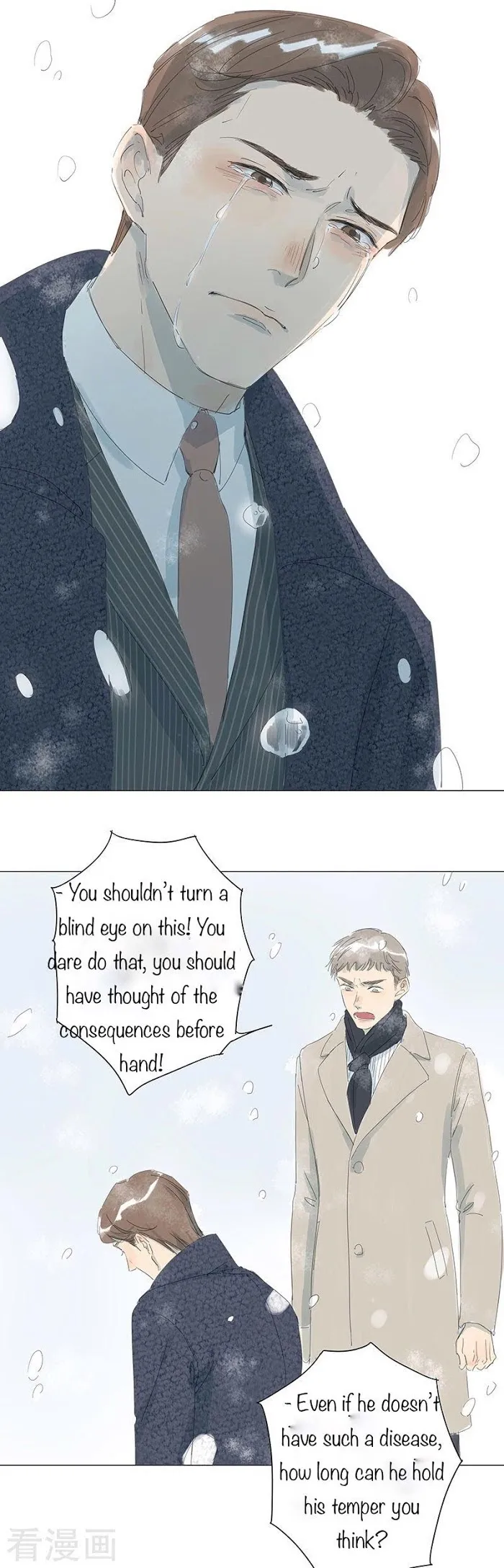 10 Years That I Loved You The Most - Chapter 41 Page 13