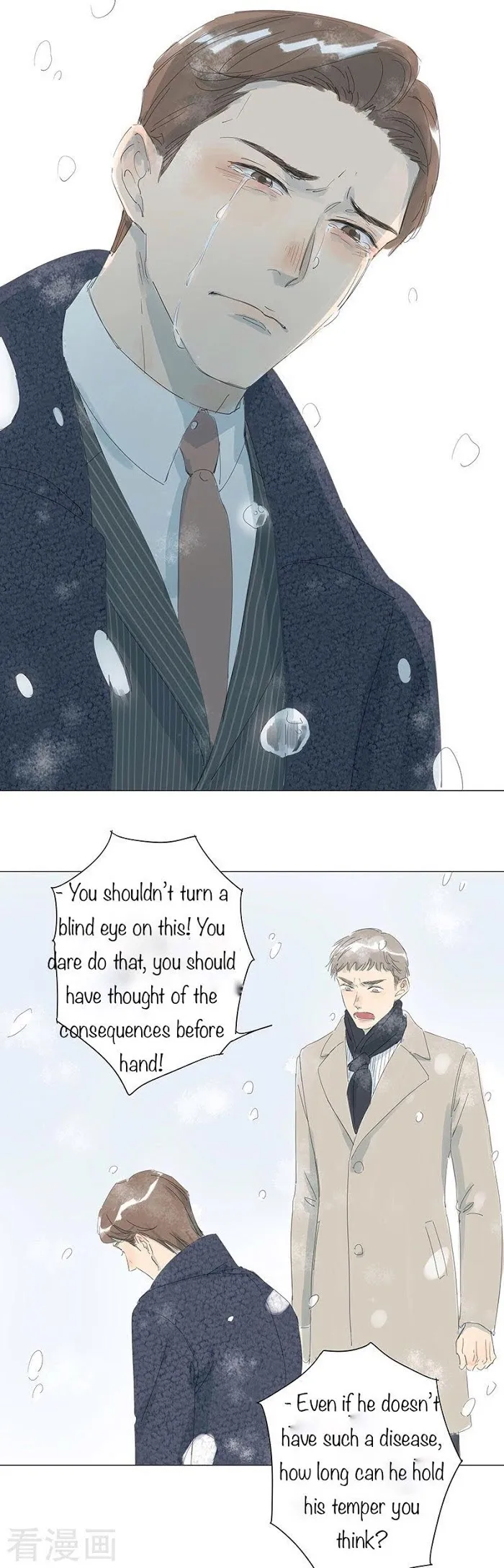 10 Years That I Loved You The Most - Chapter 41 Page 14
