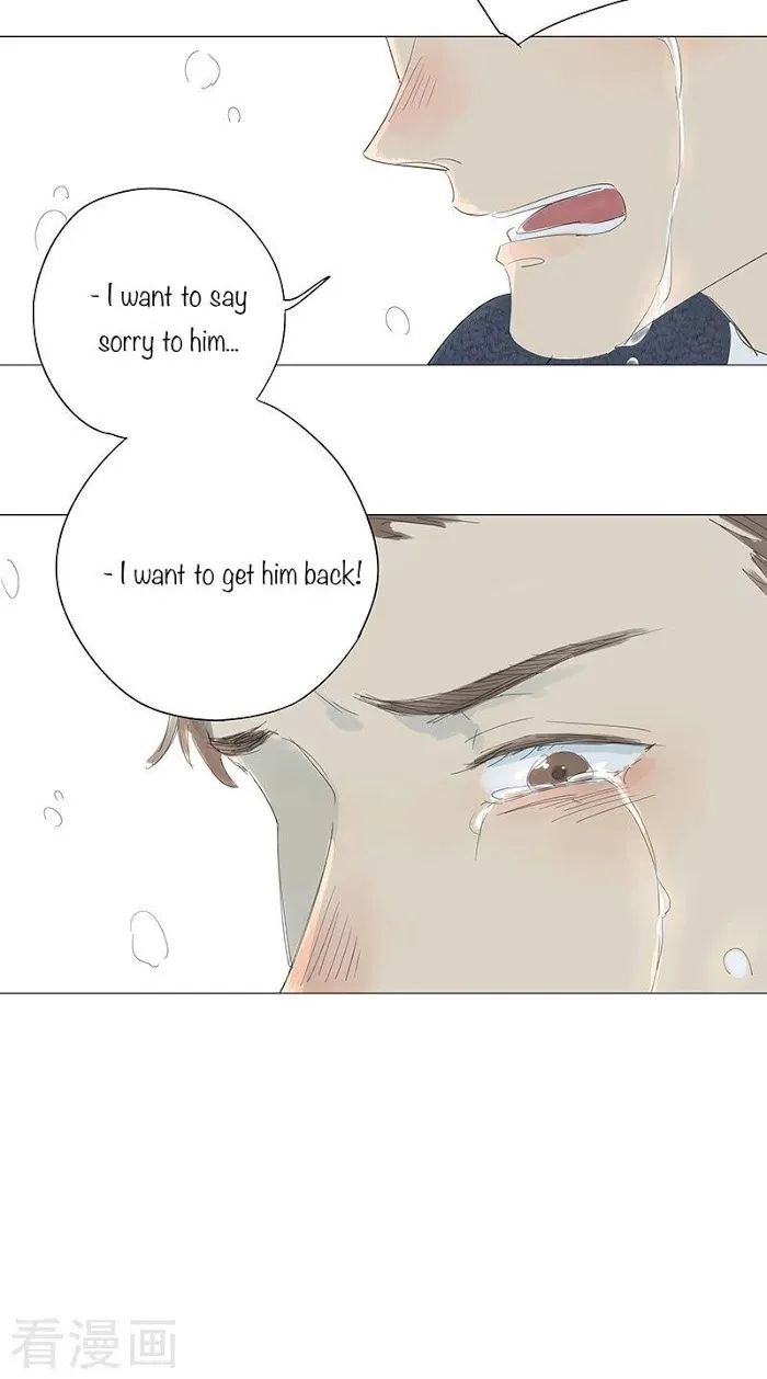 10 Years That I Loved You The Most - Chapter 41 Page 15