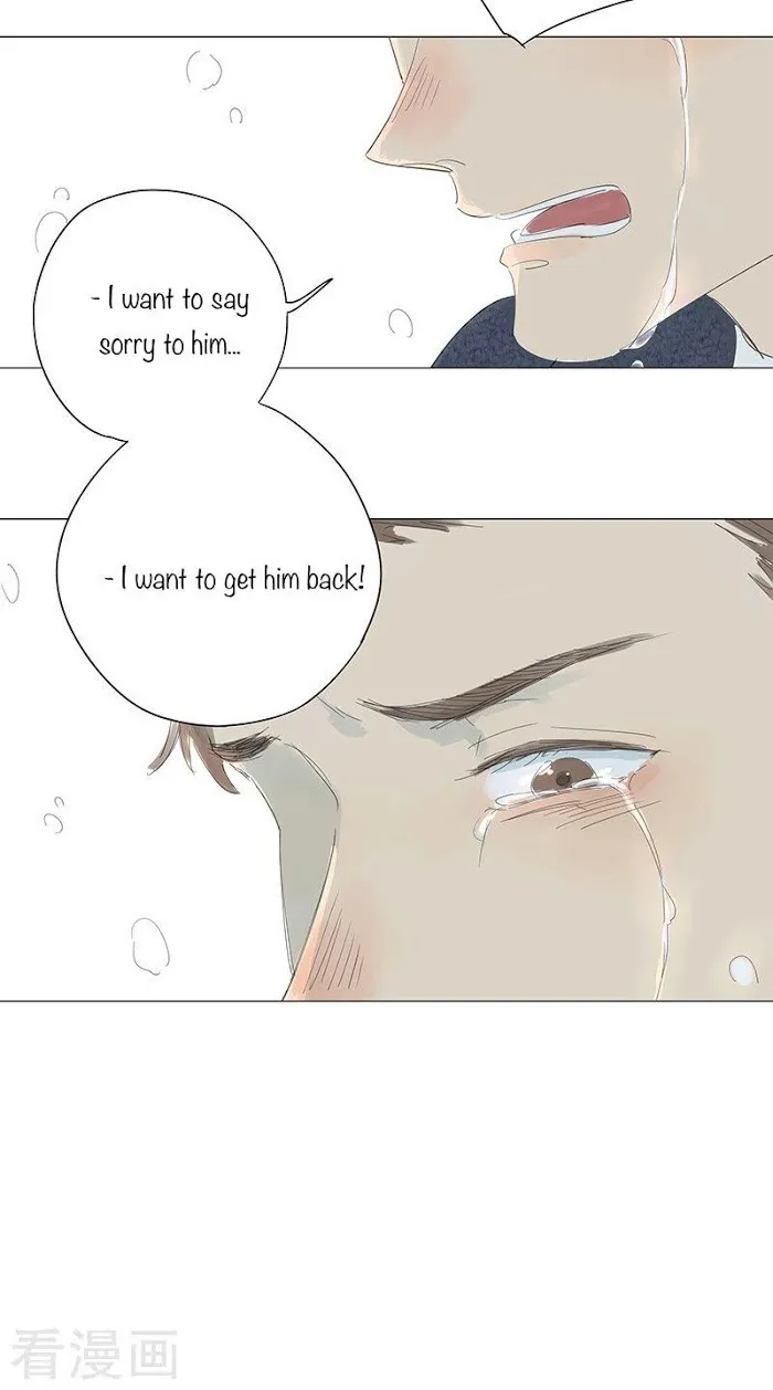 10 Years That I Loved You The Most - Chapter 41 Page 16