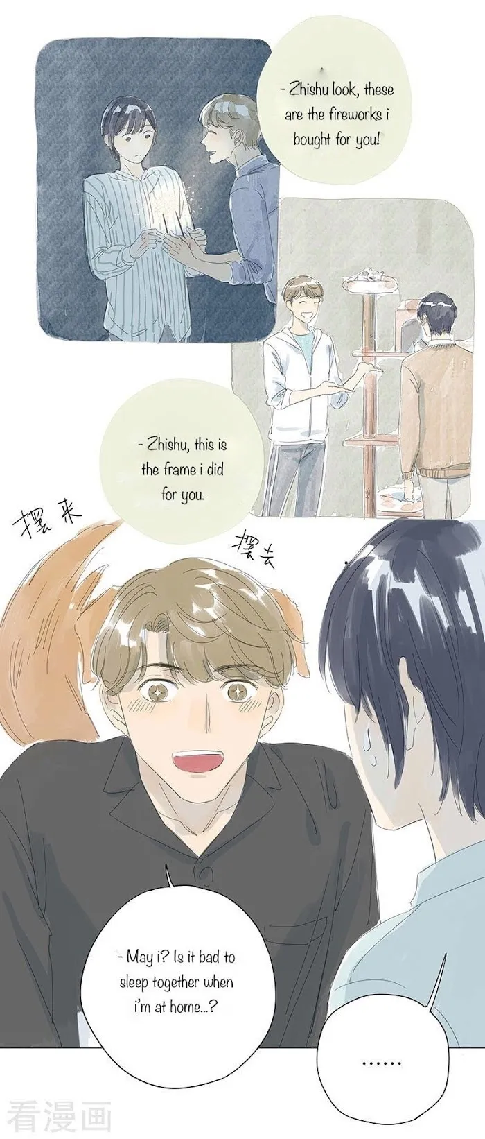 10 Years That I Loved You The Most - Chapter 41 Page 24