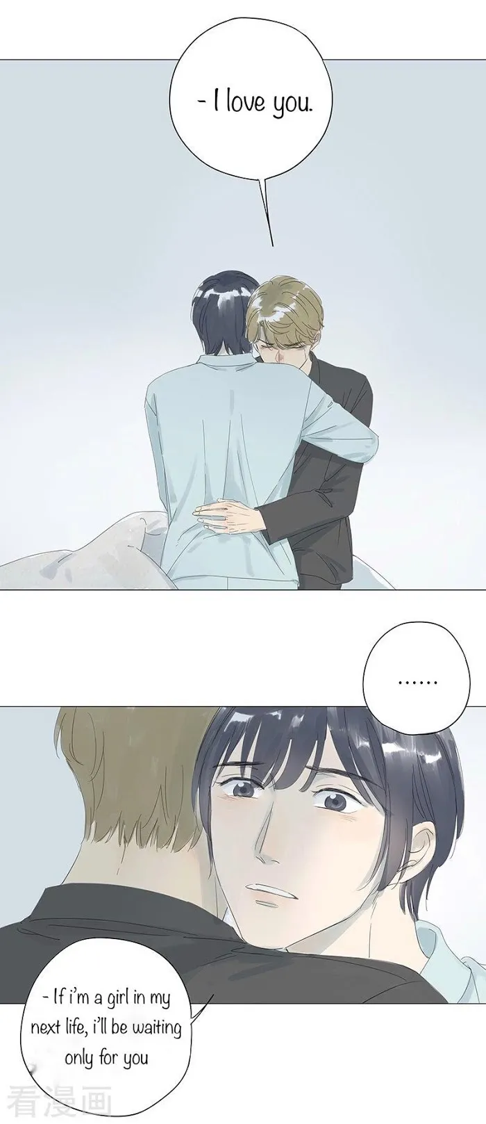 10 Years That I Loved You The Most - Chapter 41 Page 41