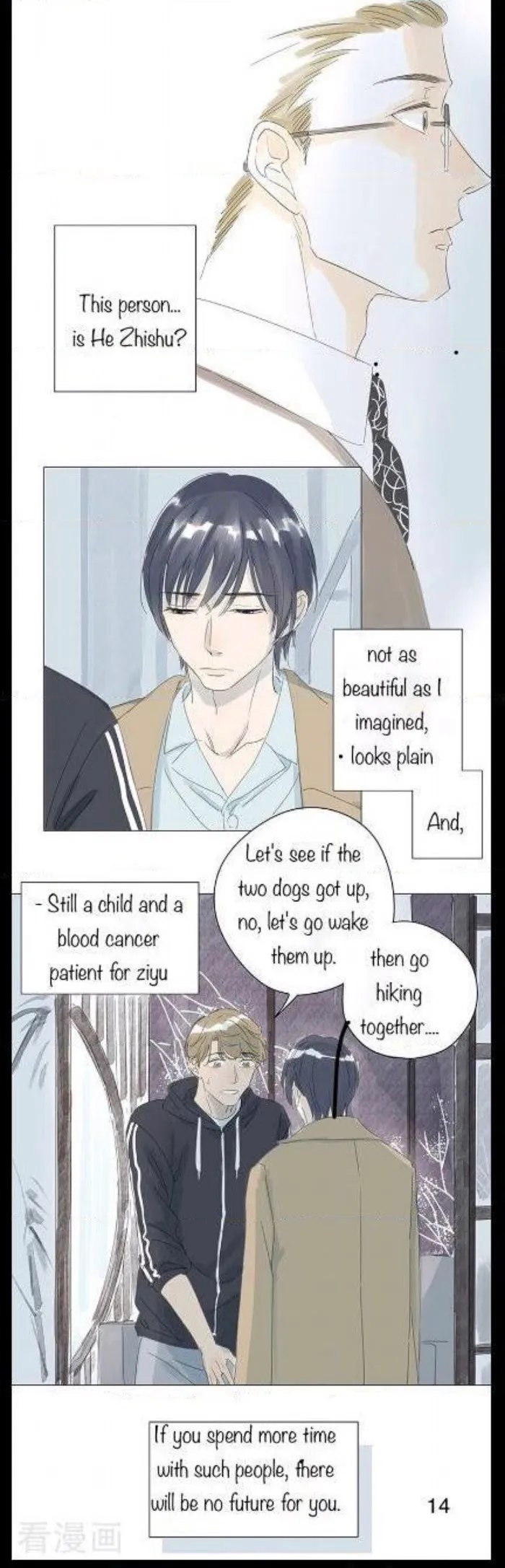 10 Years That I Loved You The Most - Chapter 42 Page 15