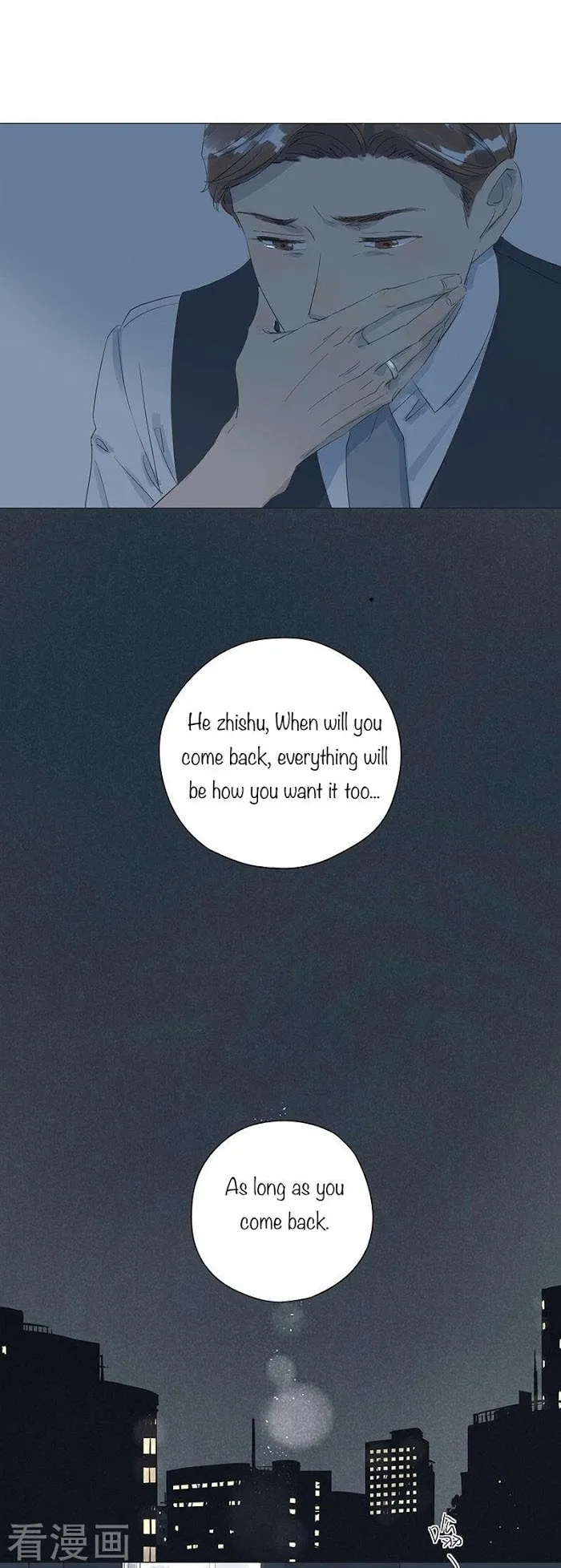 10 Years That I Loved You The Most - Chapter 43 Page 16