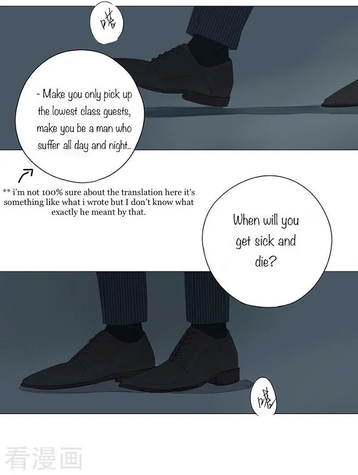 10 Years That I Loved You The Most - Chapter 43 Page 26