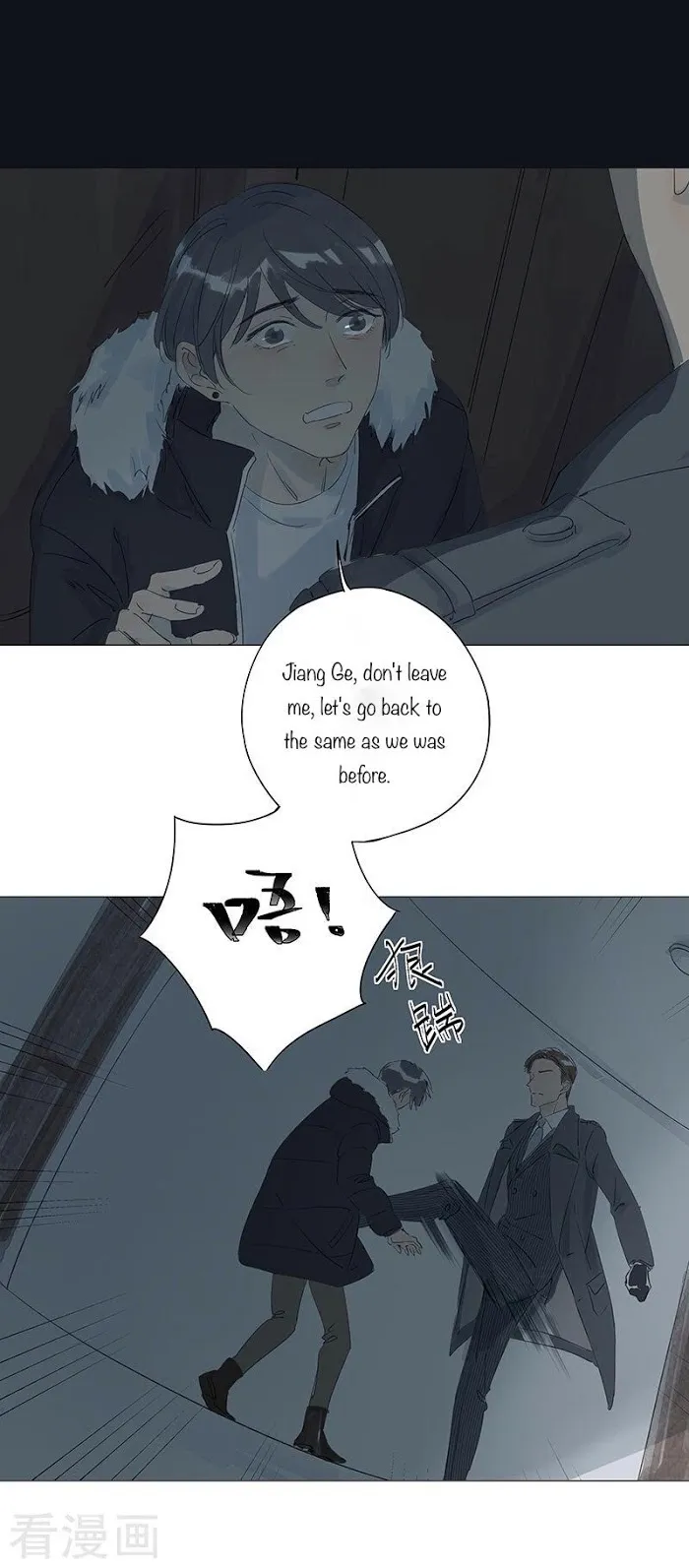 10 Years That I Loved You The Most - Chapter 43 Page 29