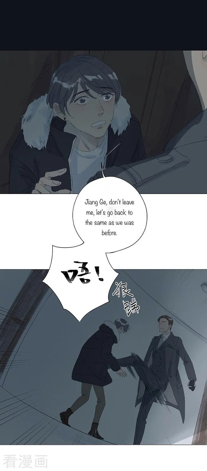 10 Years That I Loved You The Most - Chapter 43 Page 30