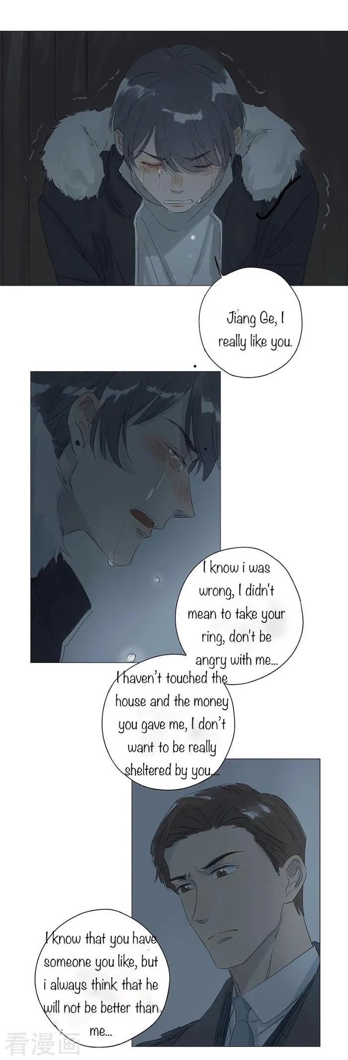 10 Years That I Loved You The Most - Chapter 43 Page 34