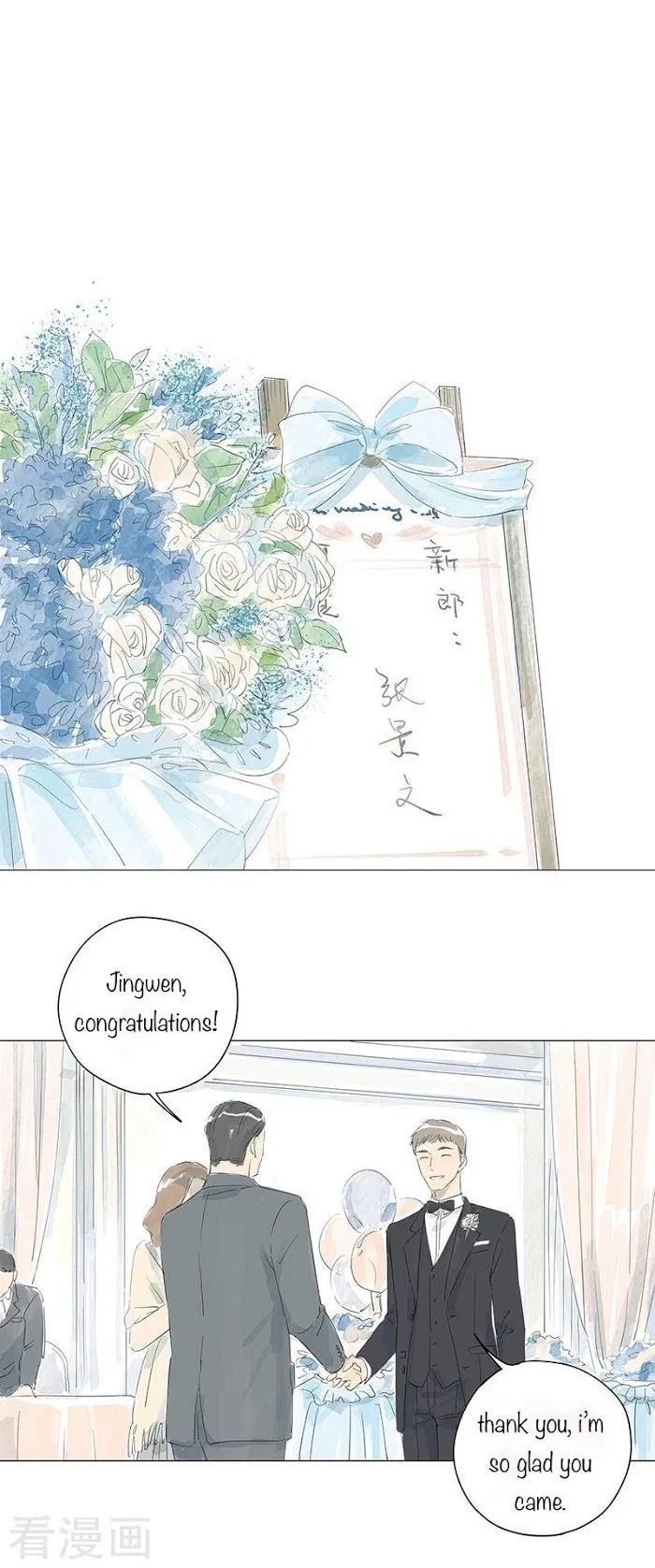 10 Years That I Loved You The Most - Chapter 44 Page 2