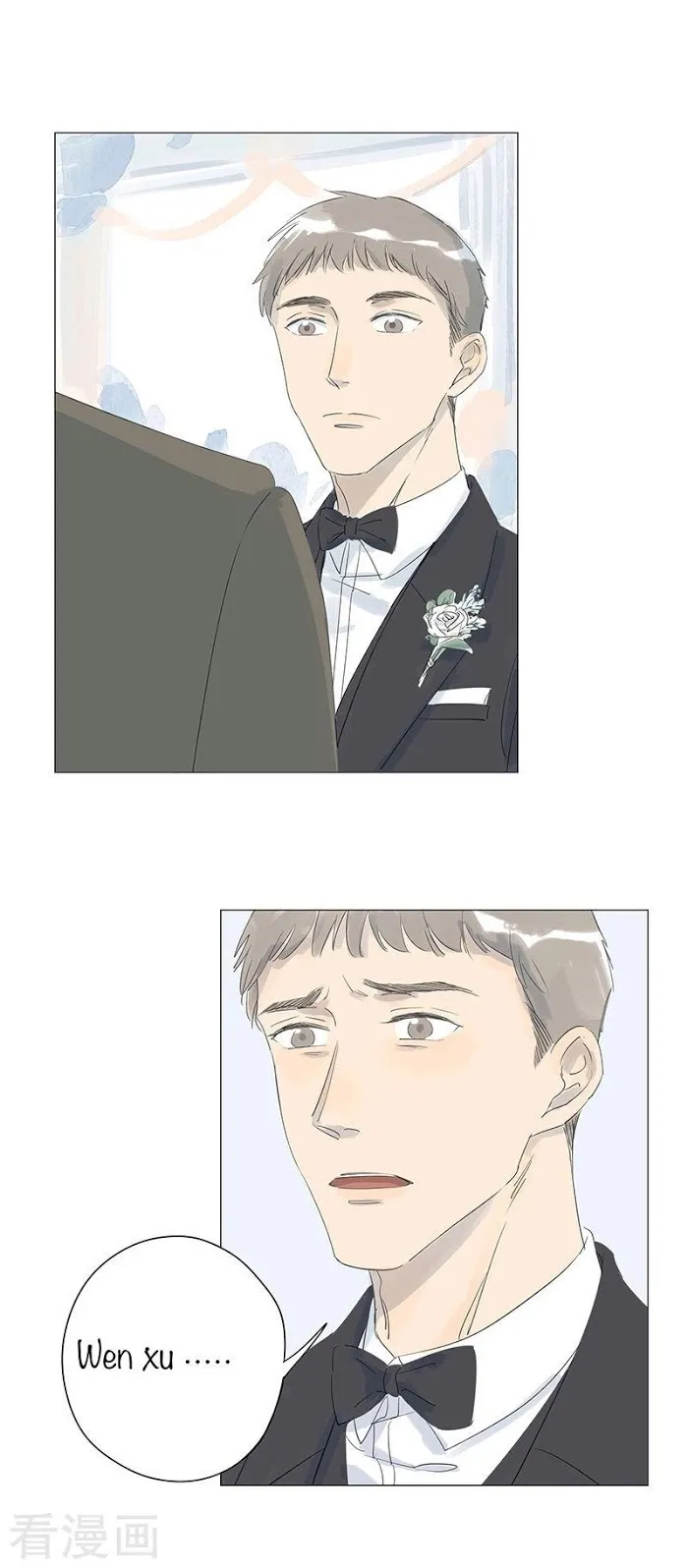 10 Years That I Loved You The Most - Chapter 44 Page 8
