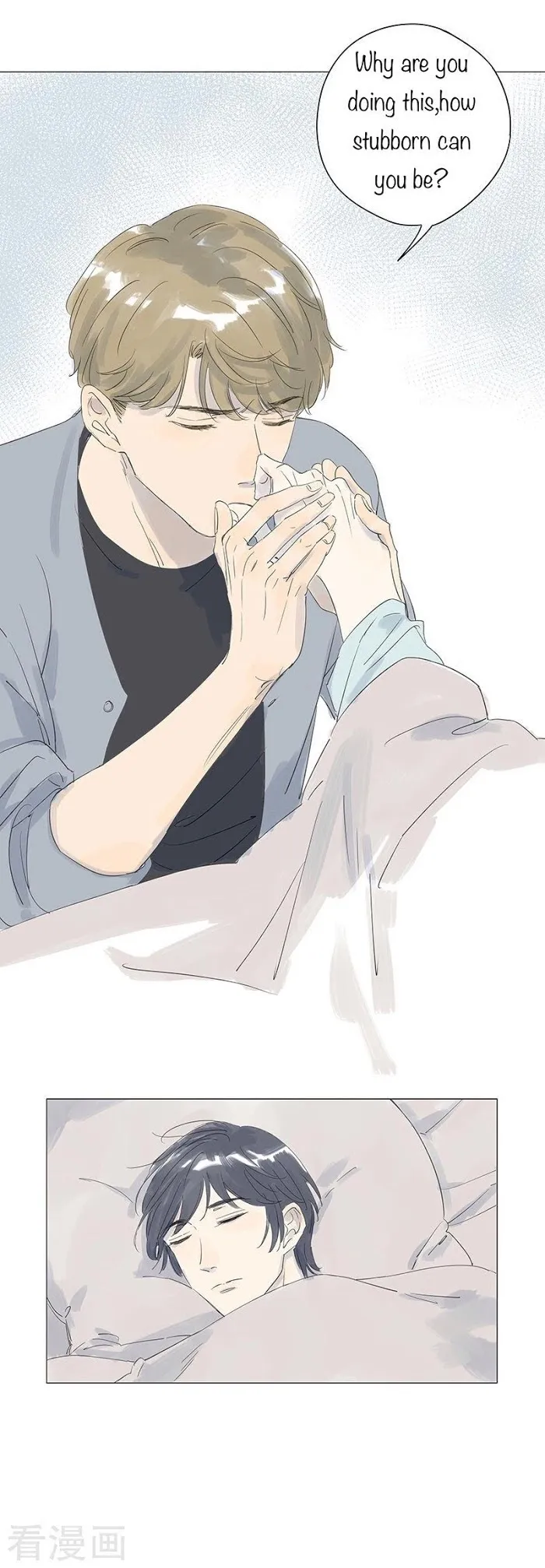10 Years That I Loved You The Most - Chapter 44 Page 13