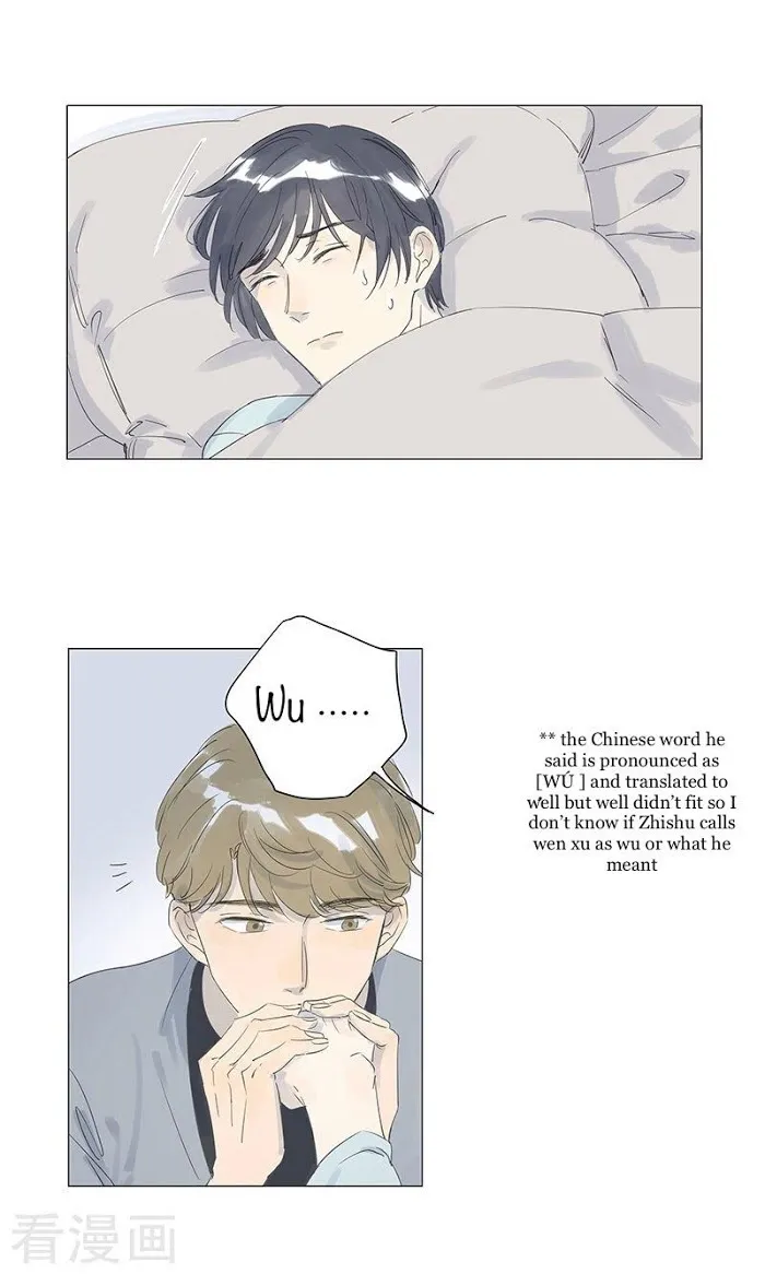 10 Years That I Loved You The Most - Chapter 44 Page 14