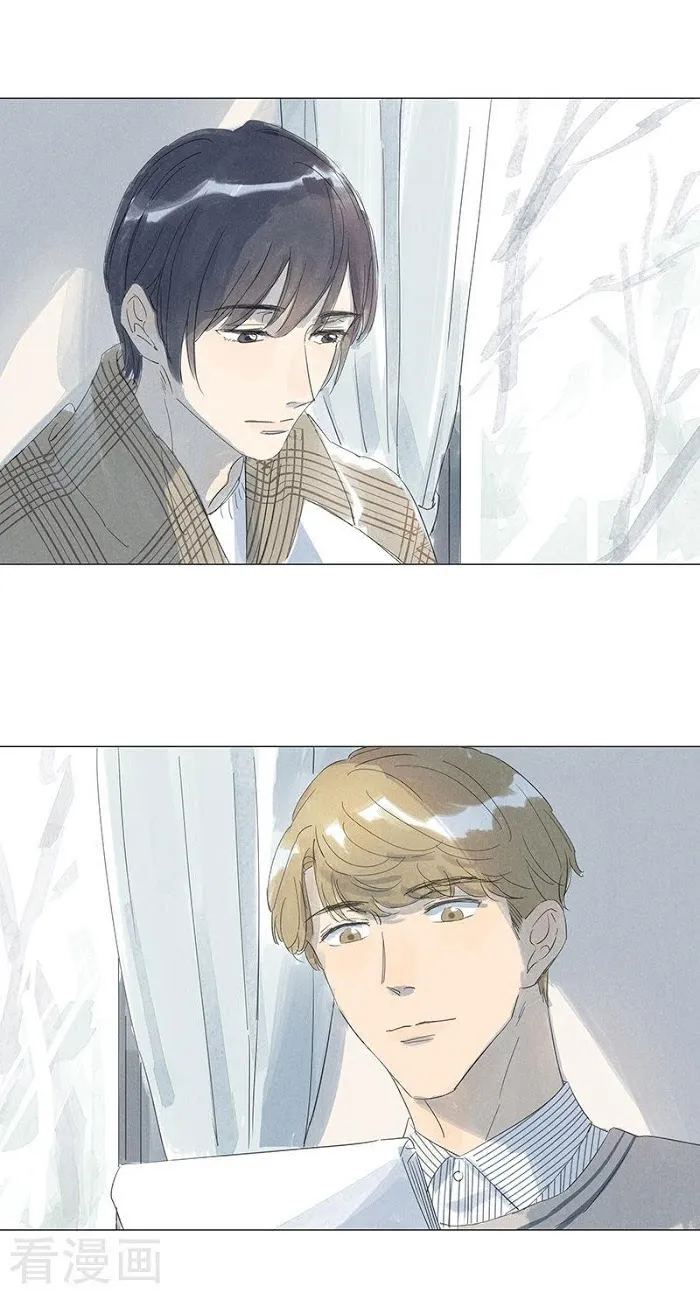 10 Years That I Loved You The Most - Chapter 45 Page 6