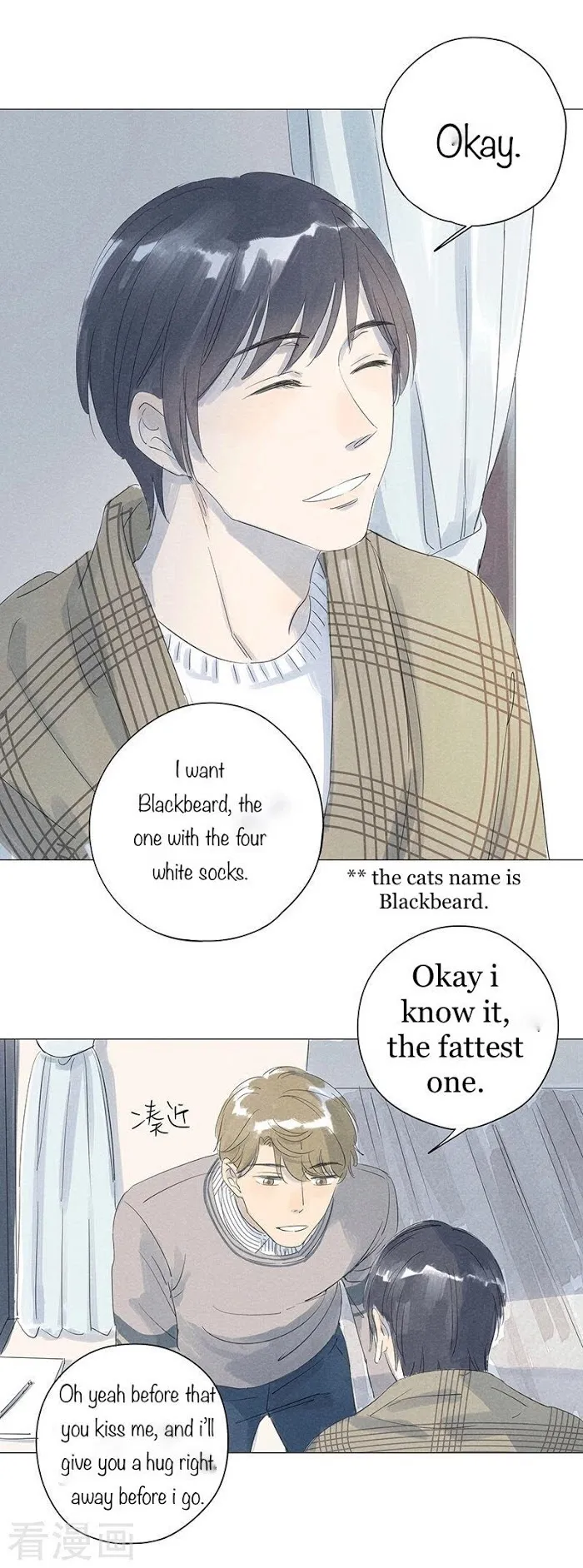 10 Years That I Loved You The Most - Chapter 45 Page 17