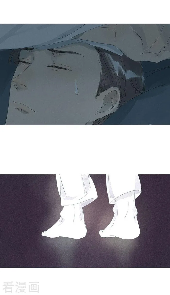 10 Years That I Loved You The Most - Chapter 45 Page 28