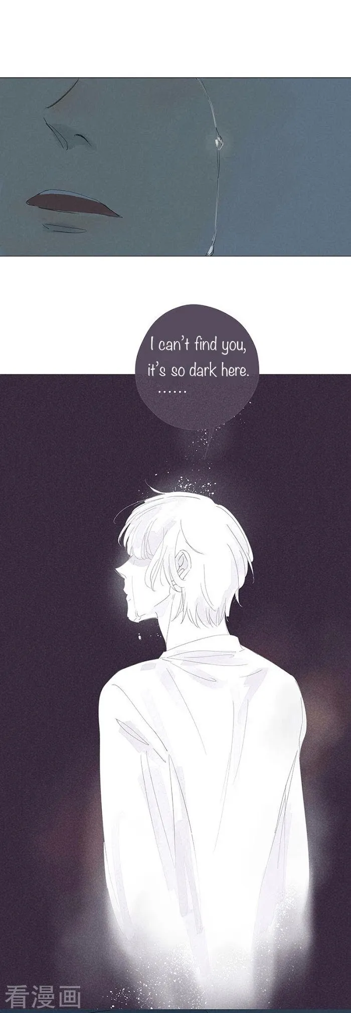10 Years That I Loved You The Most - Chapter 45 Page 32