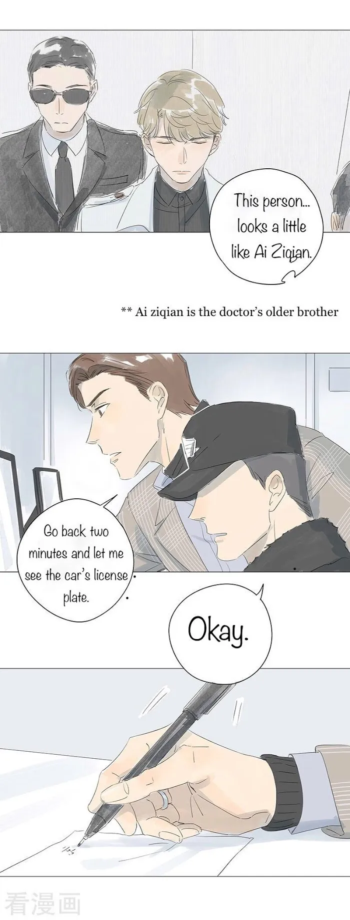 10 Years That I Loved You The Most - Chapter 46 Page 15