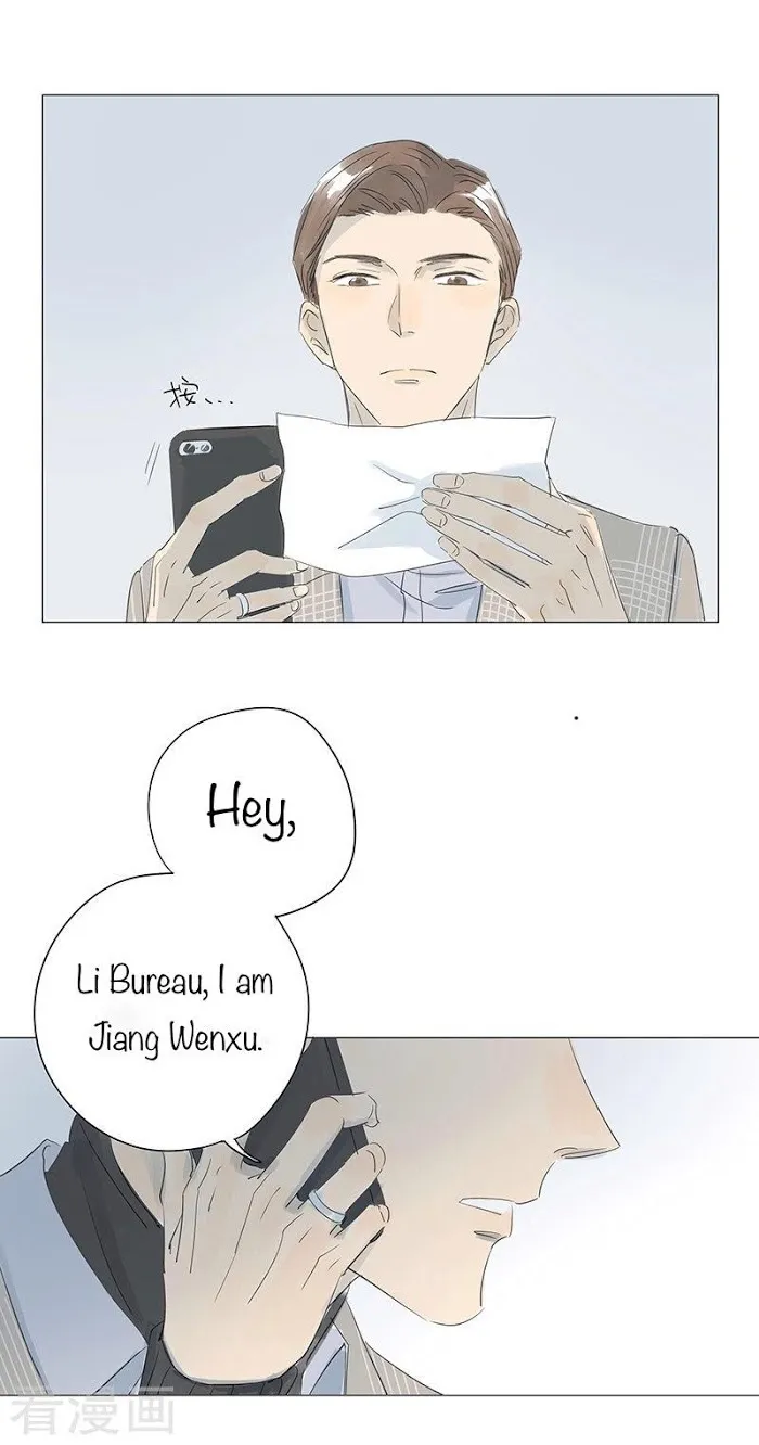 10 Years That I Loved You The Most - Chapter 46 Page 17