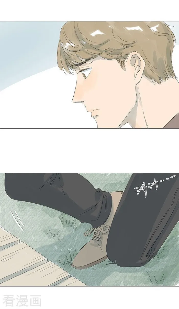 10 Years That I Loved You The Most - Chapter 46 Page 30