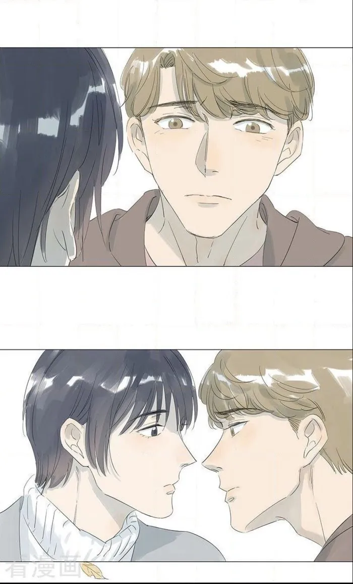 10 Years That I Loved You The Most - Chapter 46 Page 33