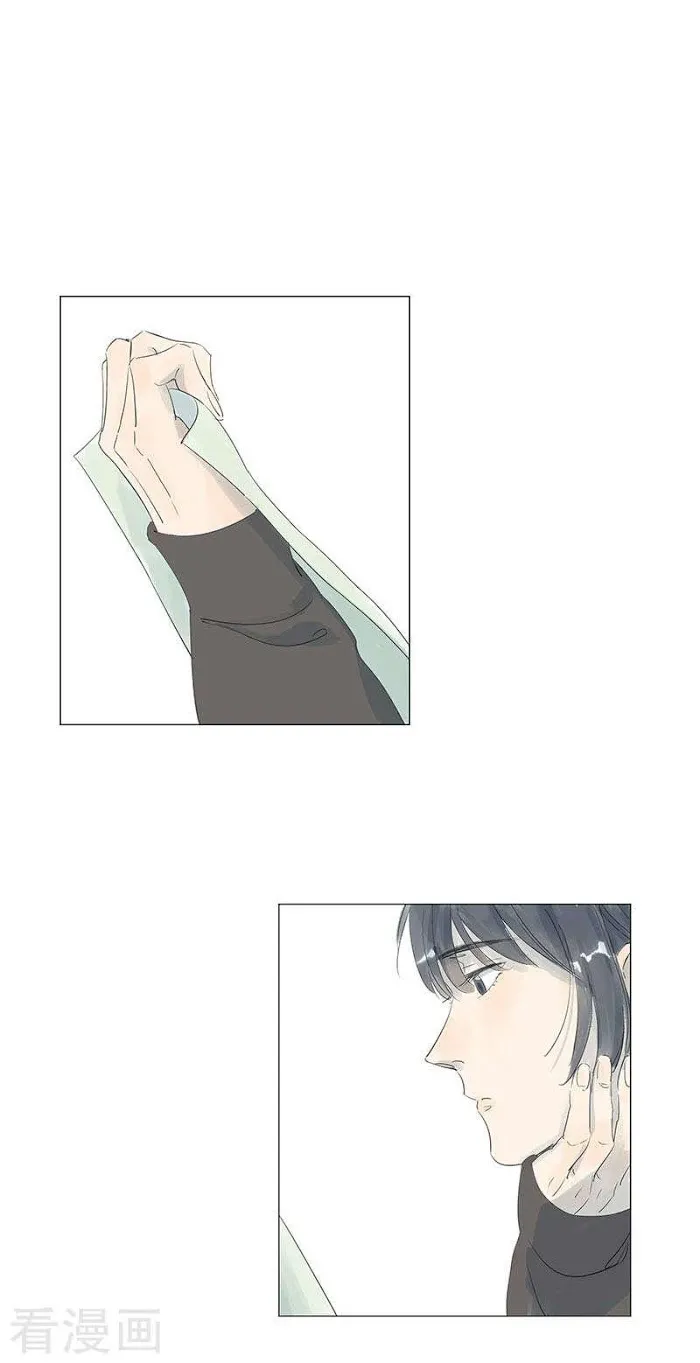 10 Years That I Loved You The Most - Chapter 47 Page 2