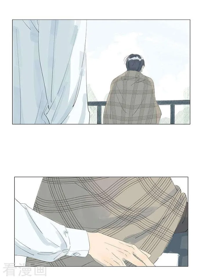 10 Years That I Loved You The Most - Chapter 47 Page 3
