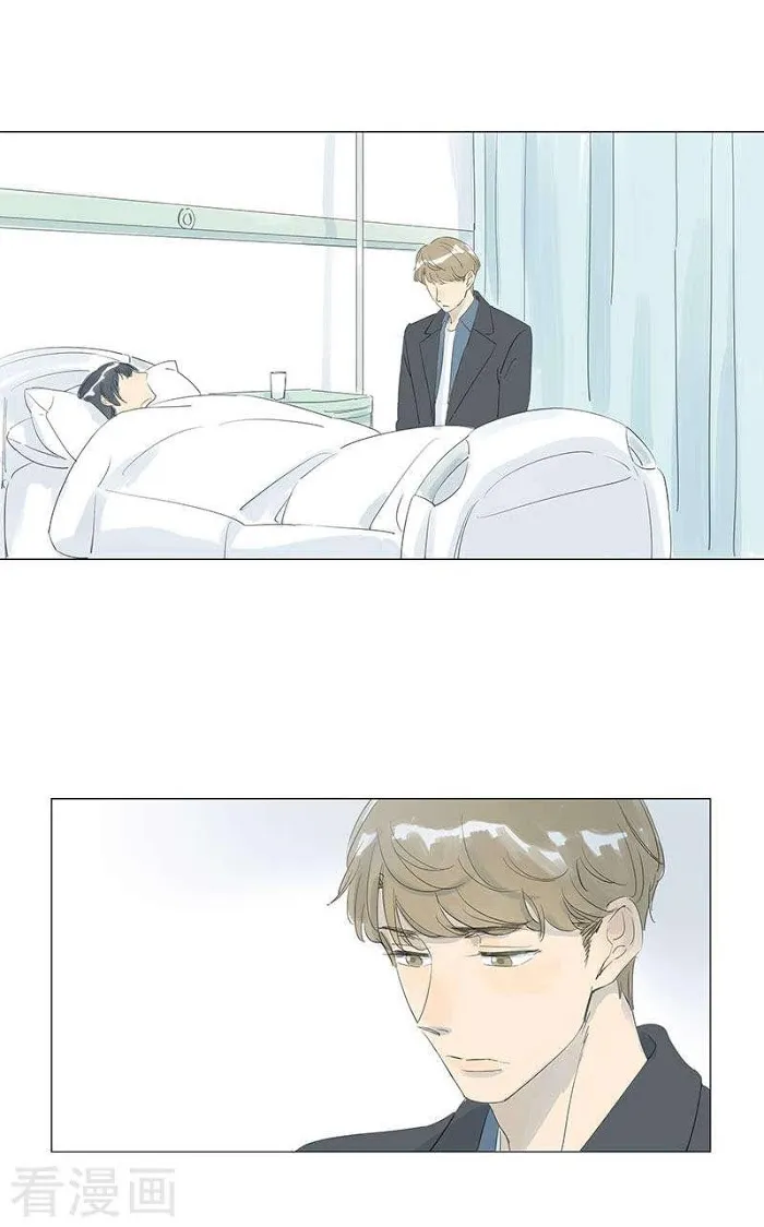 10 Years That I Loved You The Most - Chapter 48 Page 8