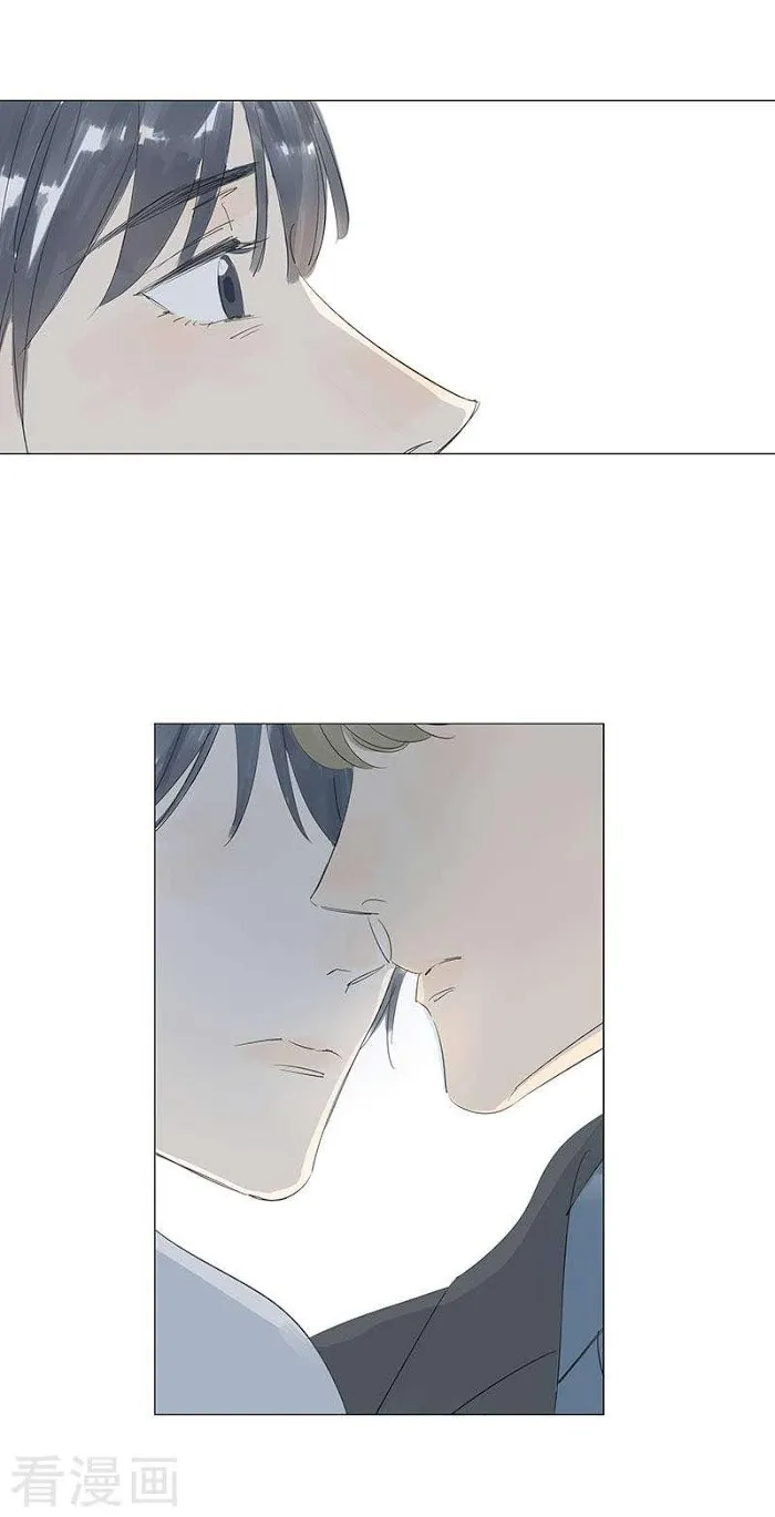 10 Years That I Loved You The Most - Chapter 48 Page 16