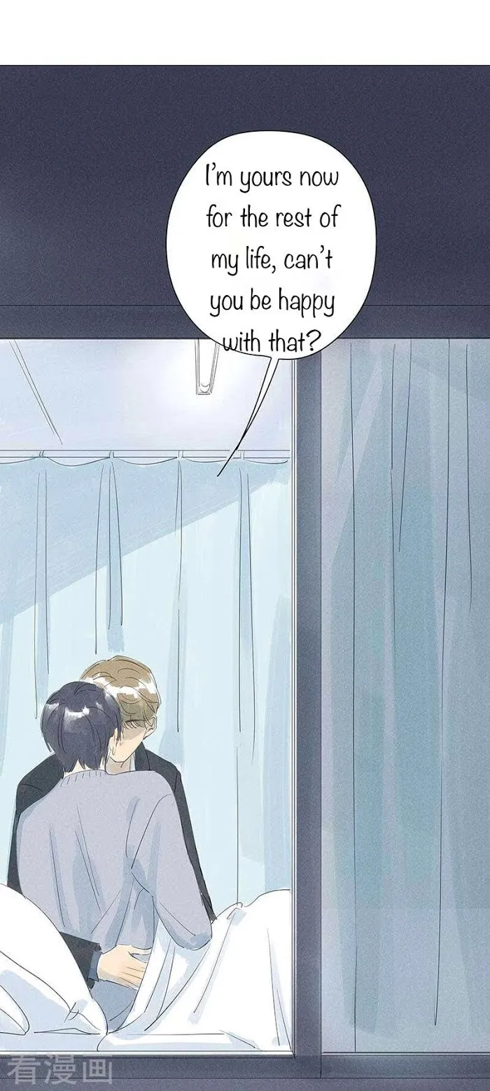 10 Years That I Loved You The Most - Chapter 48 Page 17