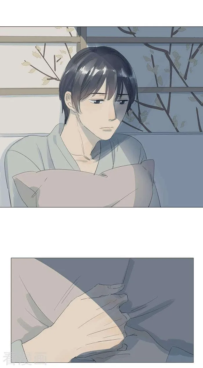 10 Years That I Loved You The Most - Chapter 49 Page 19