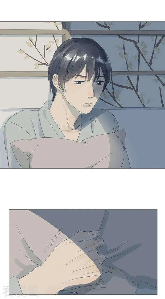10 Years That I Loved You The Most - Chapter 49 Page 20