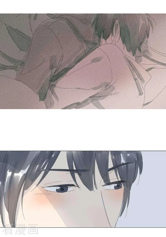 10 Years That I Loved You The Most - Chapter 50 Page 8