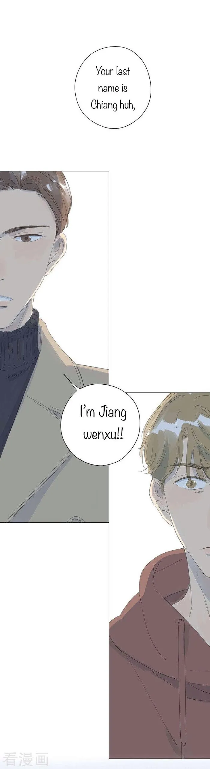 10 Years That I Loved You The Most - Chapter 51 Page 2