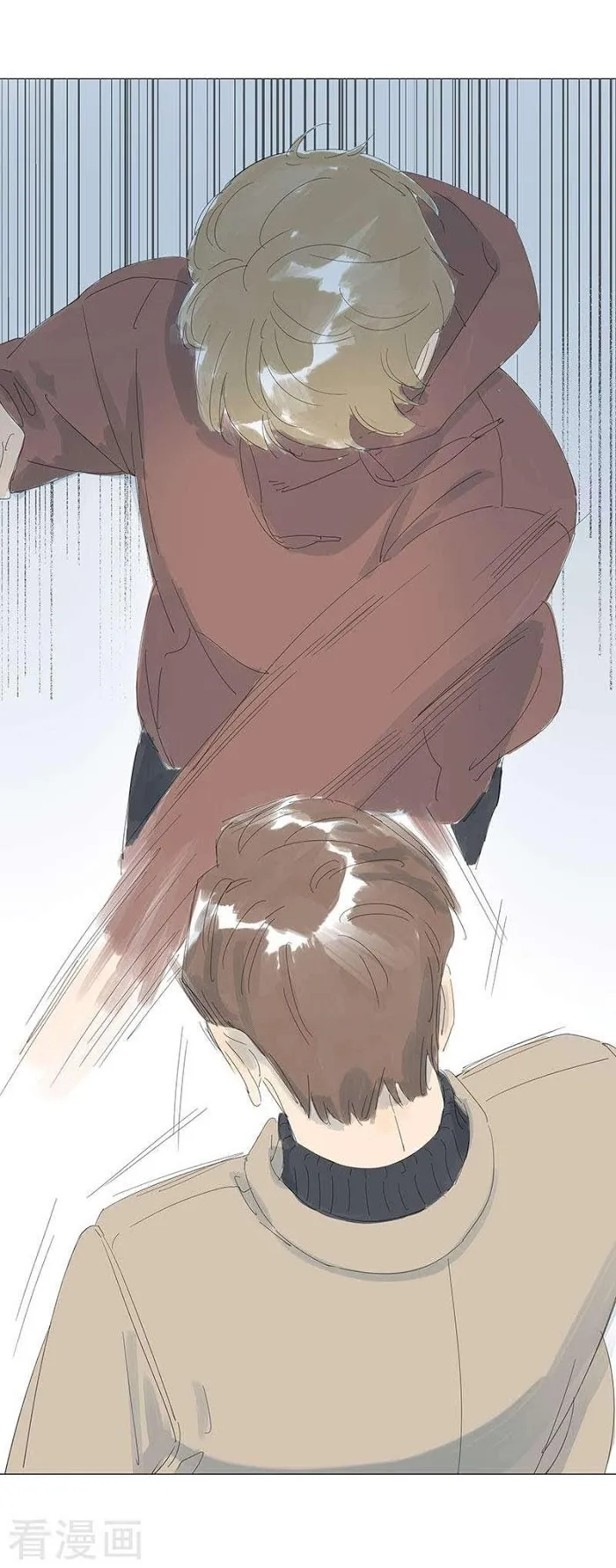 10 Years That I Loved You The Most - Chapter 51 Page 5