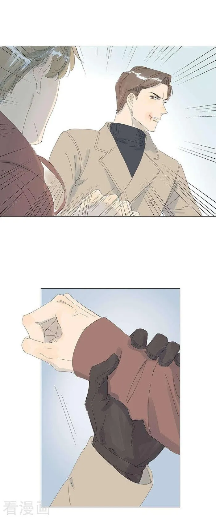 10 Years That I Loved You The Most - Chapter 51 Page 8