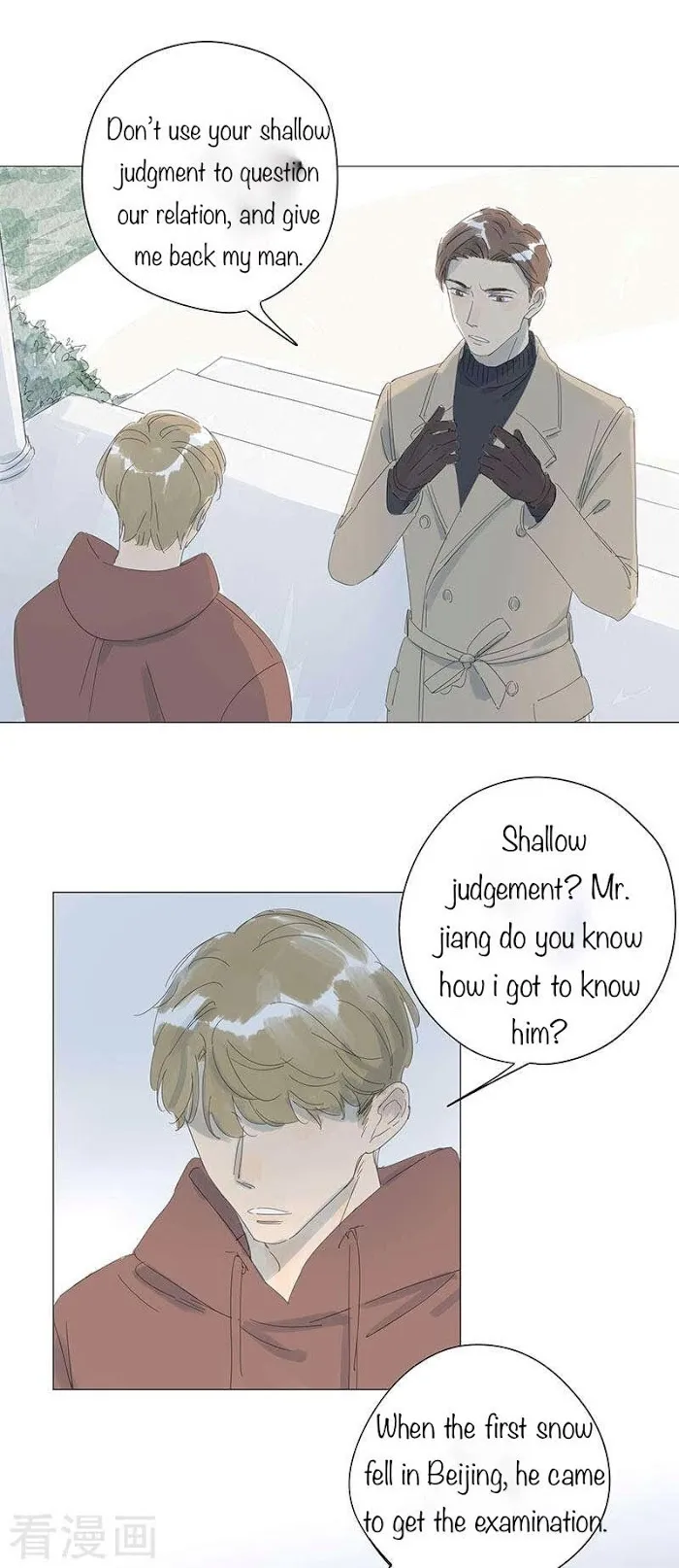 10 Years That I Loved You The Most - Chapter 51 Page 16