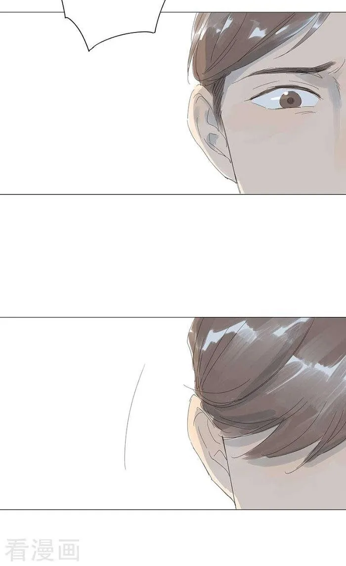 10 Years That I Loved You The Most - Chapter 51 Page 29