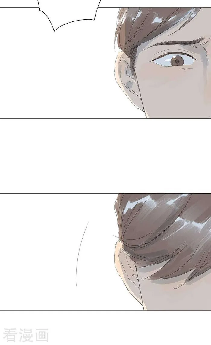 10 Years That I Loved You The Most - Chapter 51 Page 30