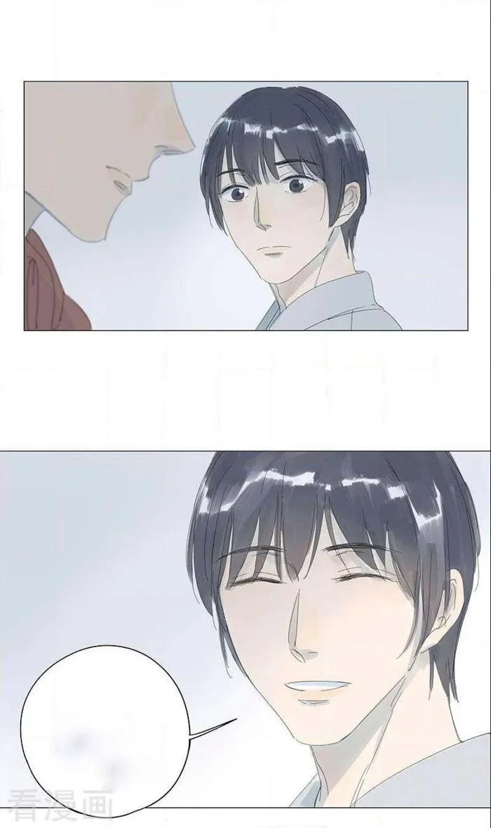 10 Years That I Loved You The Most - Chapter 51 Page 49