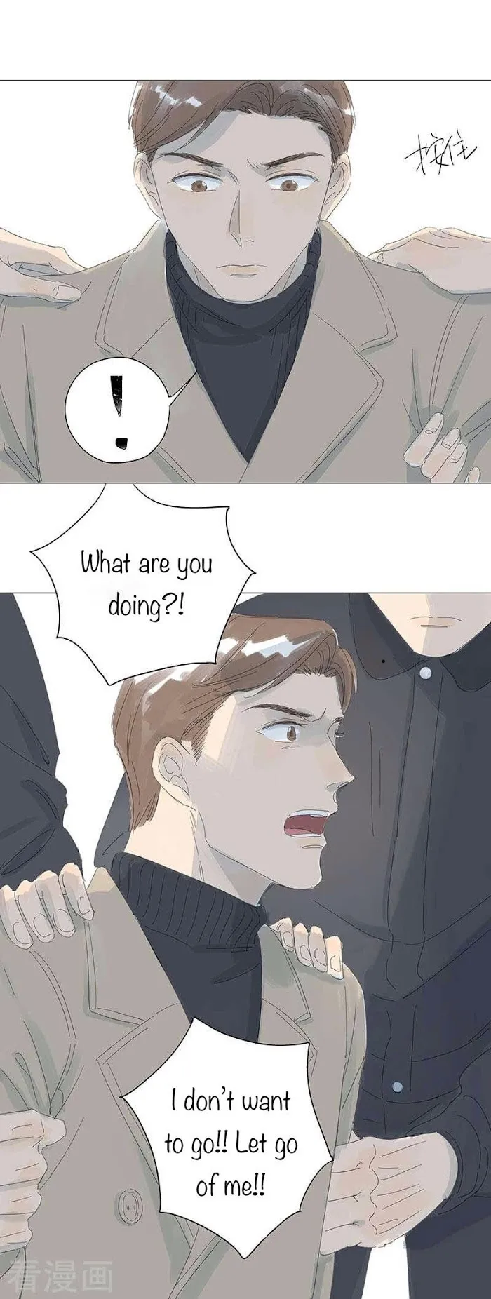 10 Years That I Loved You The Most - Chapter 52 Page 13