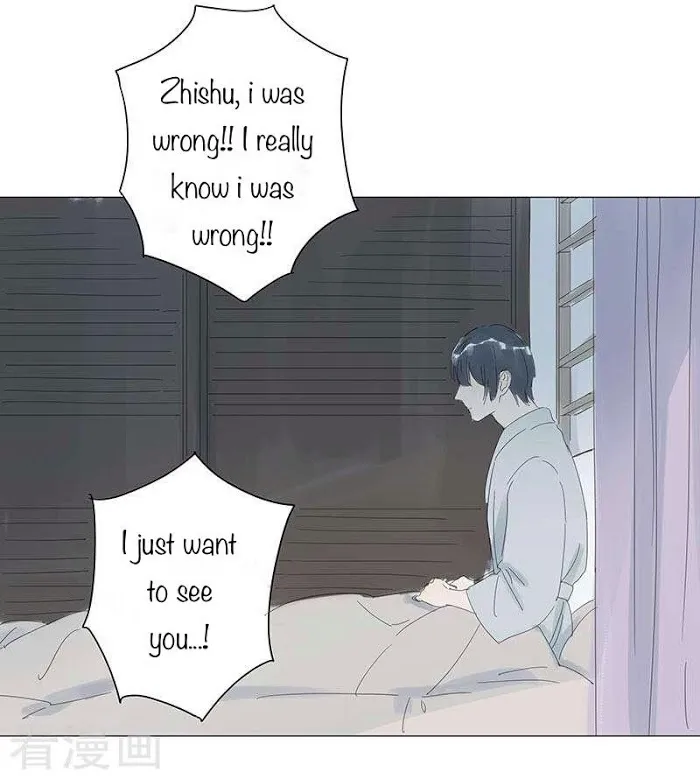 10 Years That I Loved You The Most - Chapter 52 Page 17