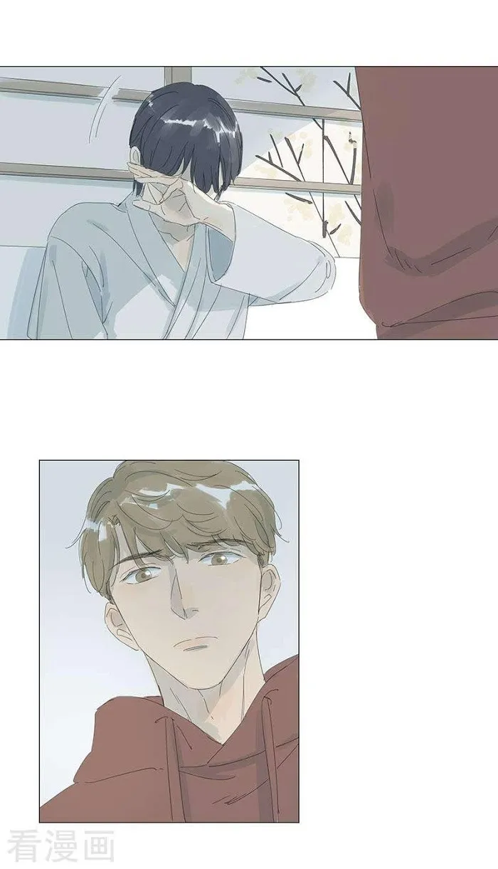 10 Years That I Loved You The Most - Chapter 52 Page 21
