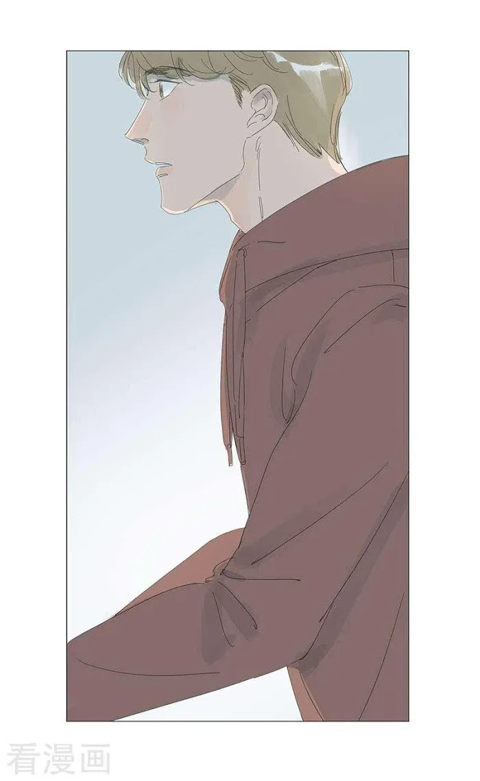10 Years That I Loved You The Most - Chapter 52 Page 33