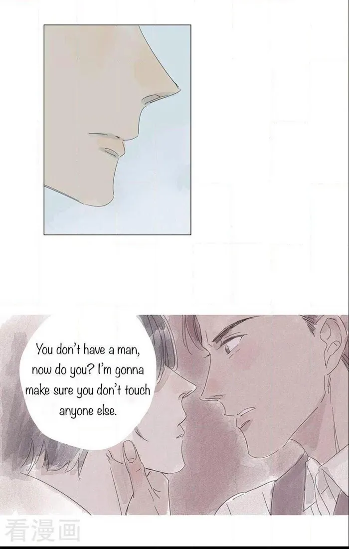 10 Years That I Loved You The Most - Chapter 54 Page 22