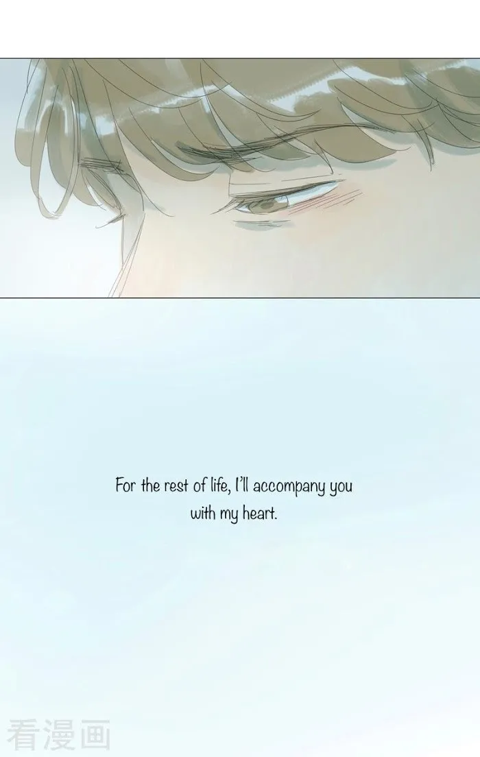 10 Years That I Loved You The Most - Chapter 55 Page 10