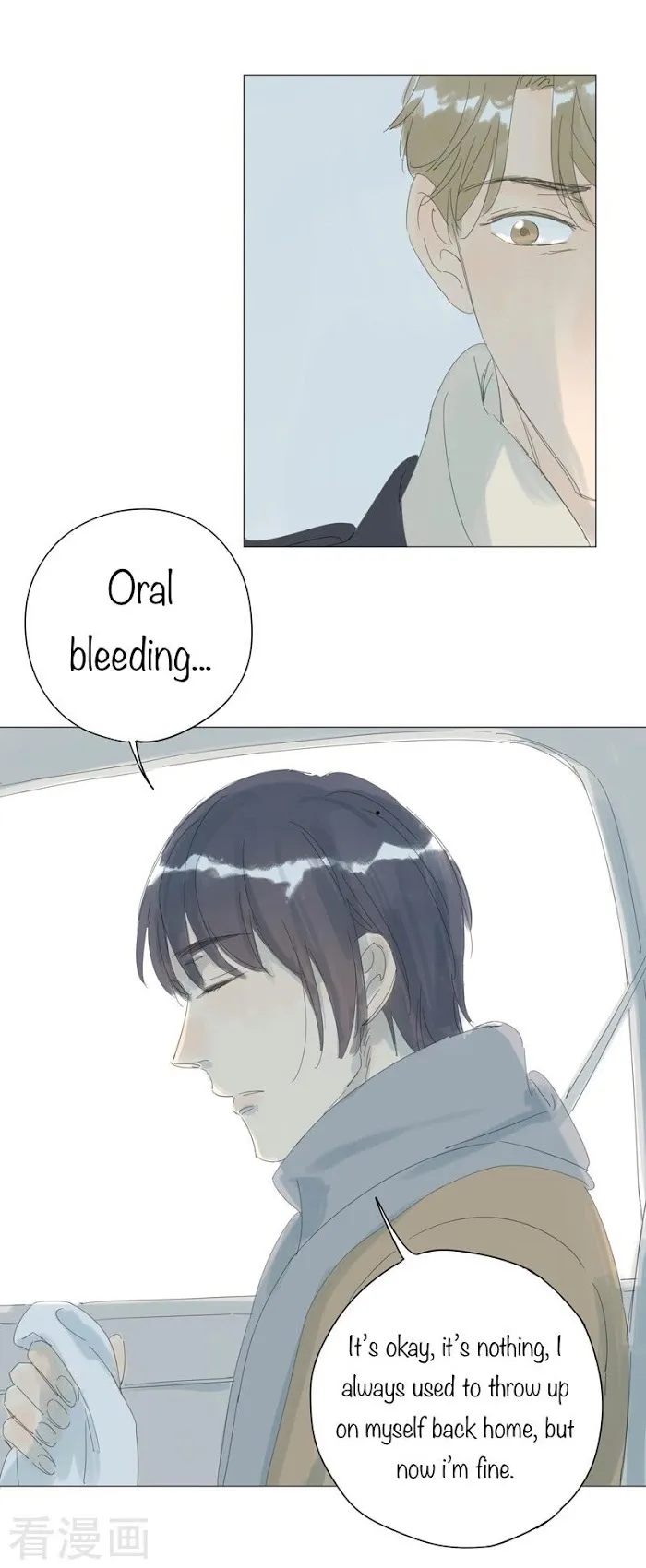 10 Years That I Loved You The Most - Chapter 55 Page 17