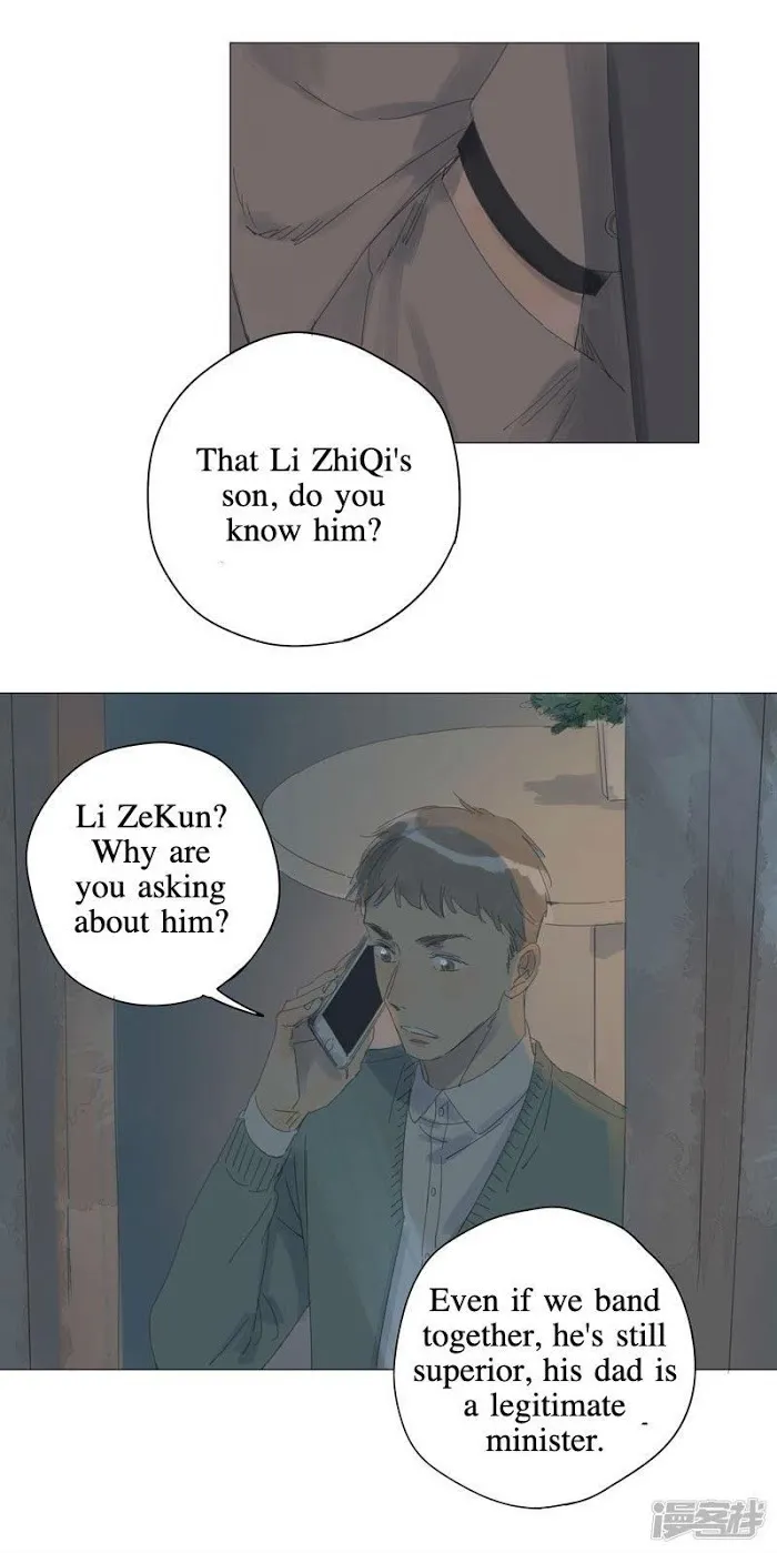 10 Years That I Loved You The Most - Chapter 57 Page 6