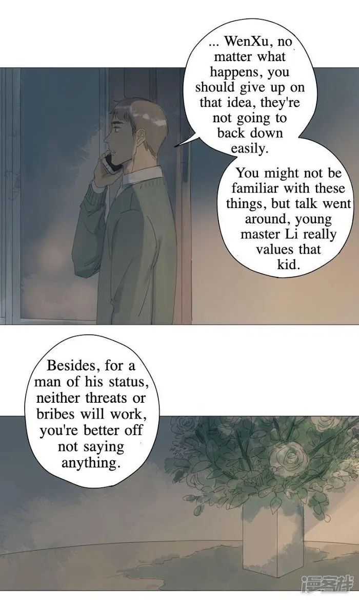 10 Years That I Loved You The Most - Chapter 57 Page 8