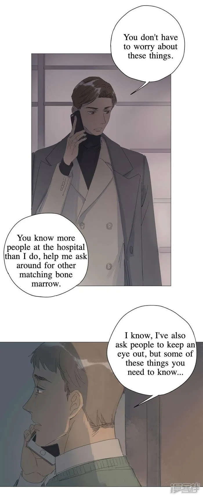 10 Years That I Loved You The Most - Chapter 57 Page 9