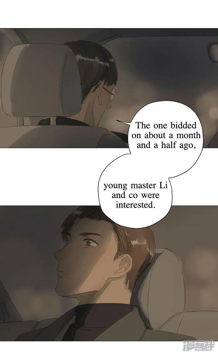 10 Years That I Loved You The Most - Chapter 57 Page 15